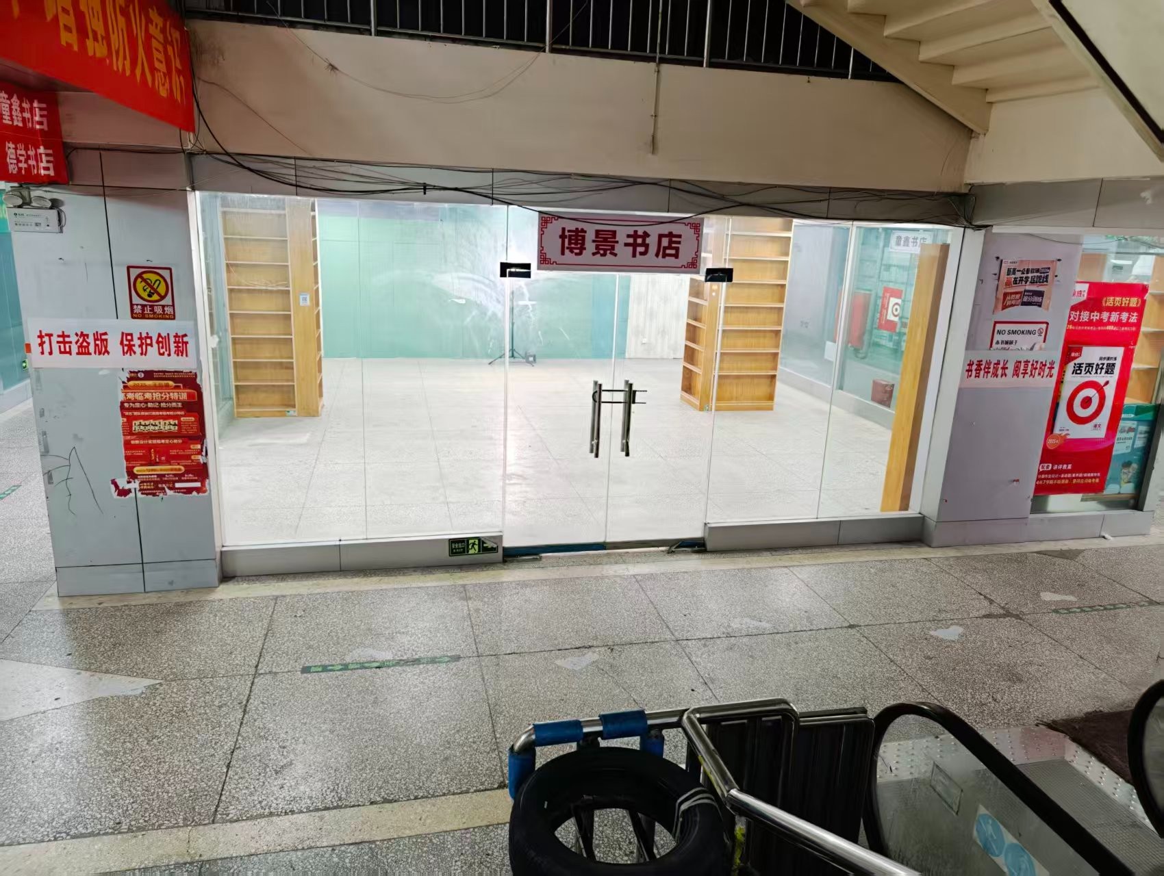 长厦门西街人工智能时代，寻找下一批产业领航者