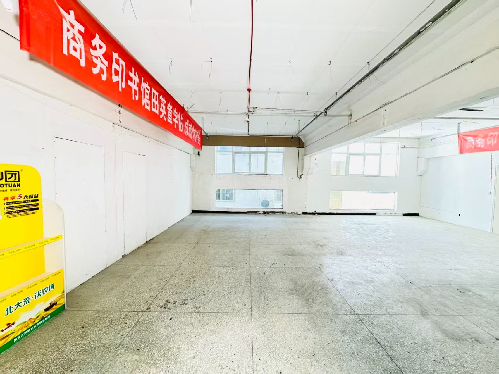 长厦门西街人工智能（AI）应用企业 ✅ AI大模型应用及智能办公项目 ✅ 软件开发、数字技术企业 ✅ 电商直播、新媒体运营团队 ✅ 智能营销、智慧零售项目
